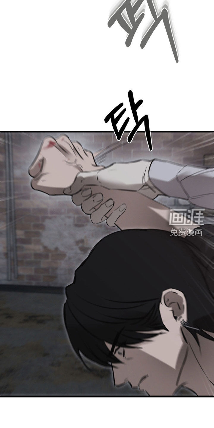 第63话22