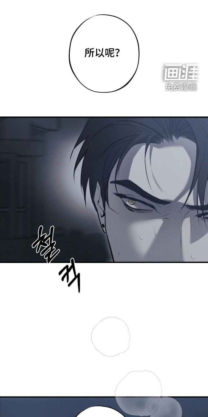 第63话0