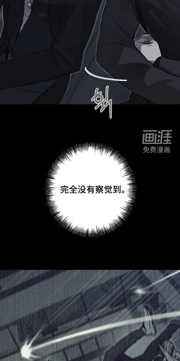 第62话18