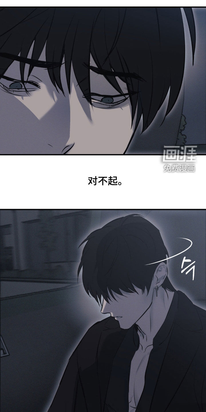 第62话14