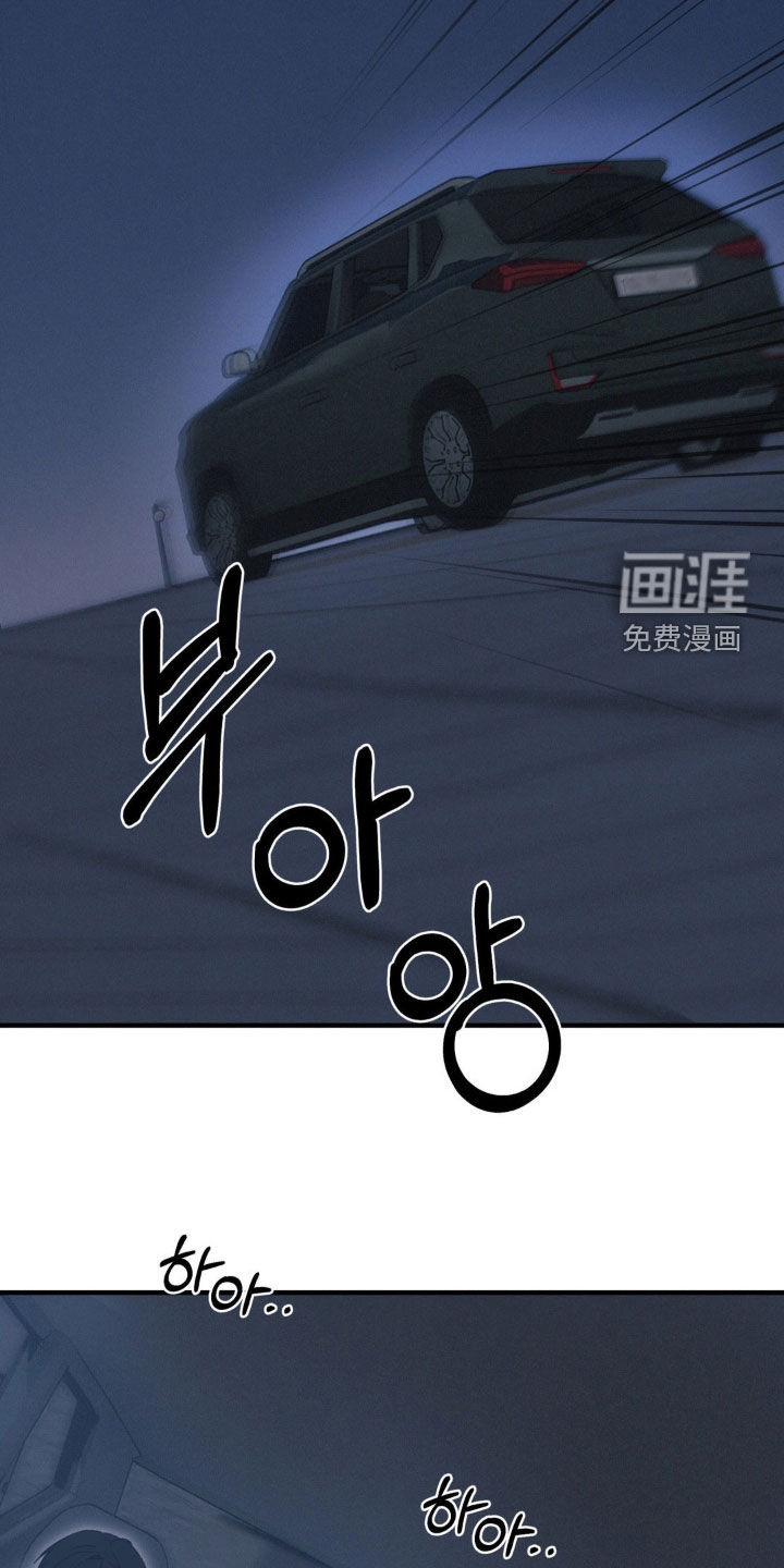 第62话10