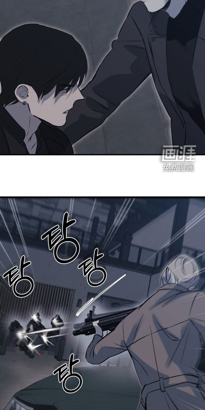 第62话5