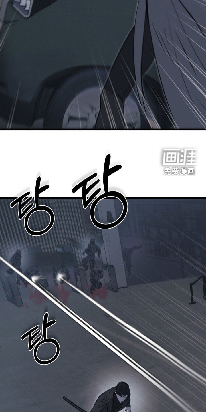 第62话6