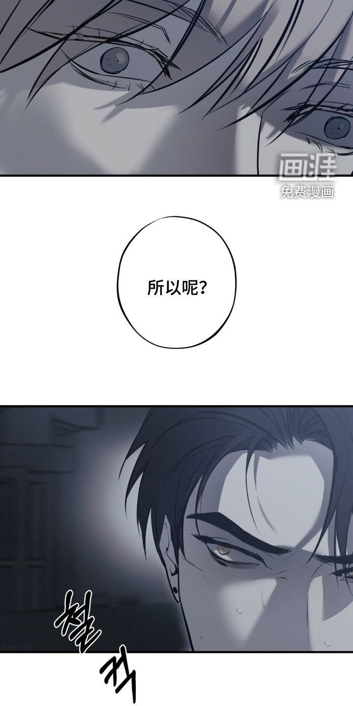 第62话23