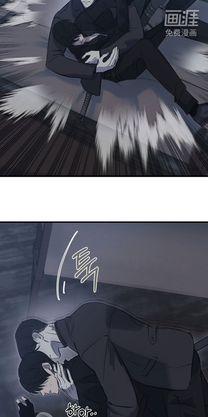 第61话6
