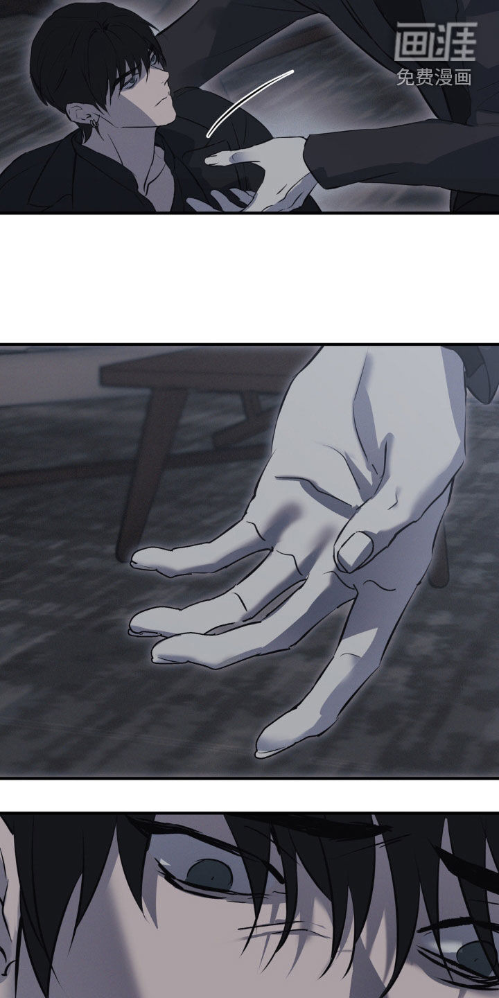 第61话11