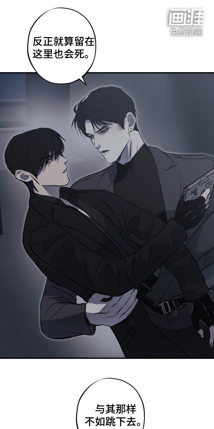第61话0