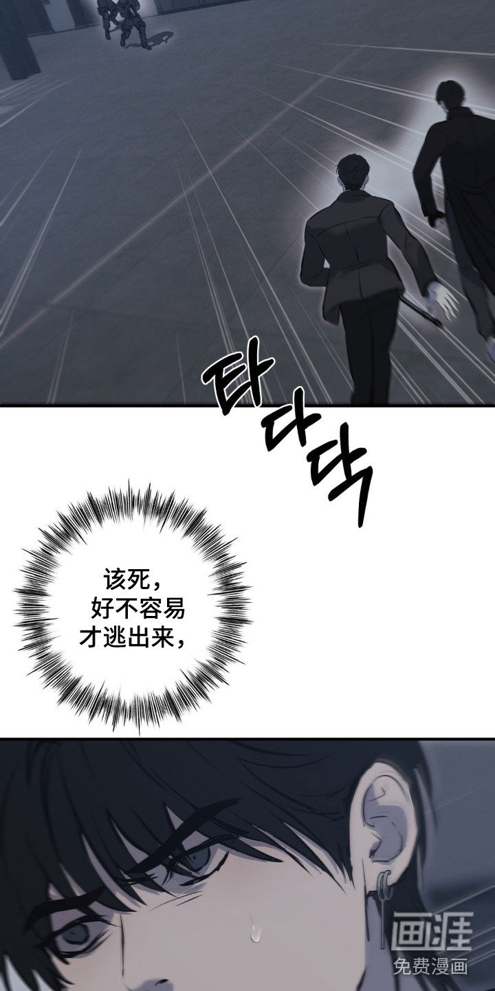 第61话15