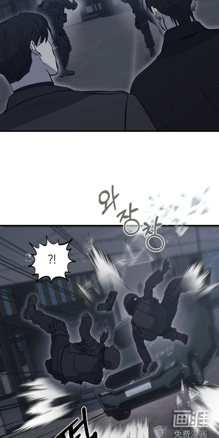 第61话23