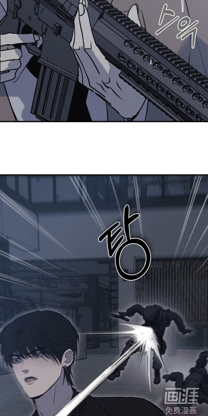第61话20