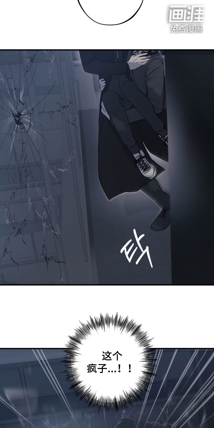 第61话1