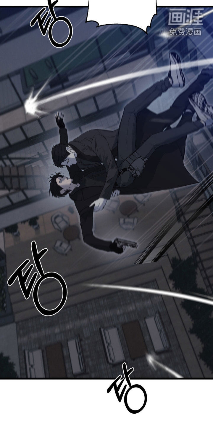 第61话3