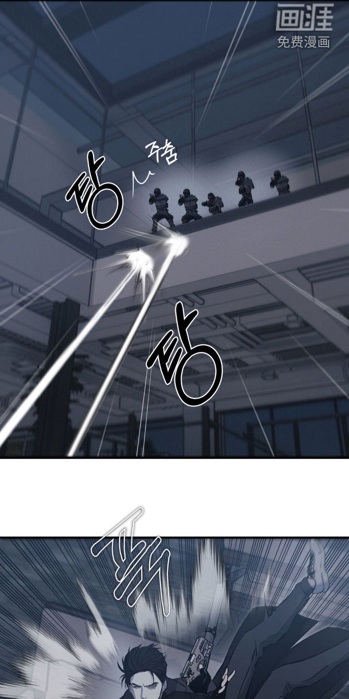 第61话5