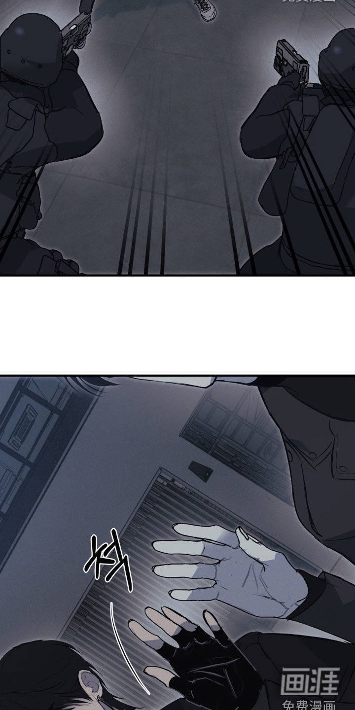 第61话17