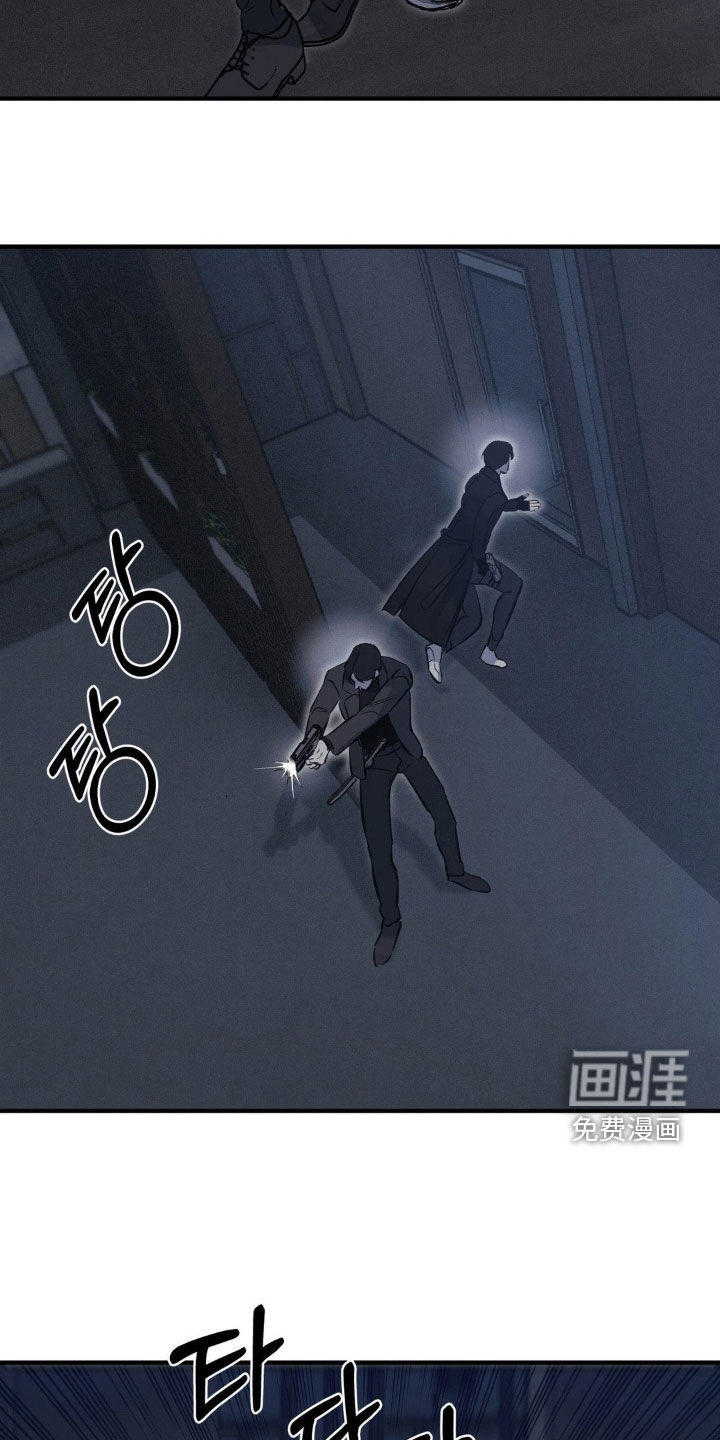 第60话8