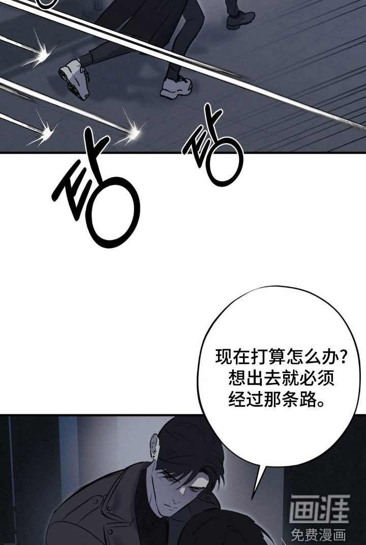 第60话17