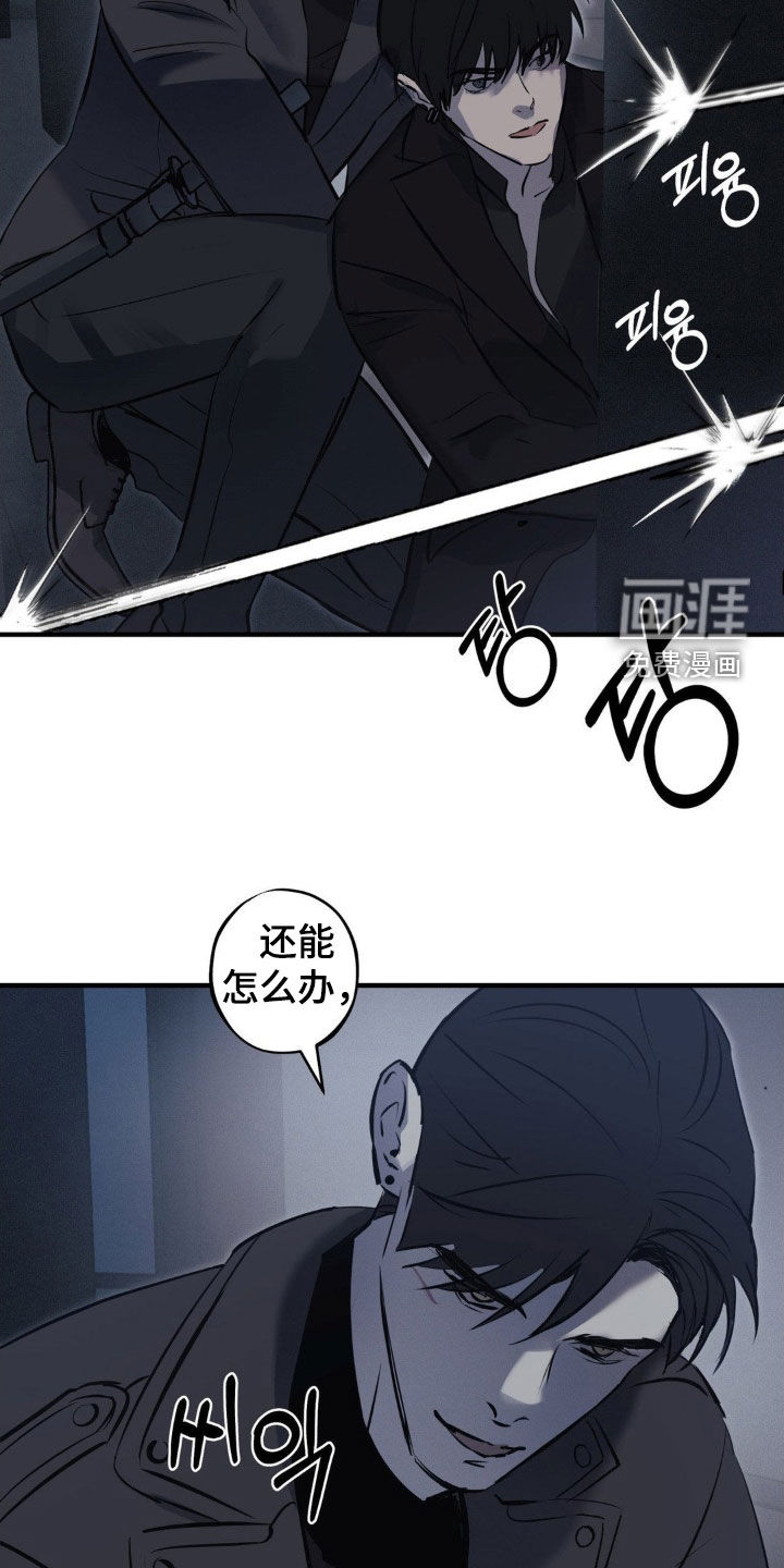 第60话18