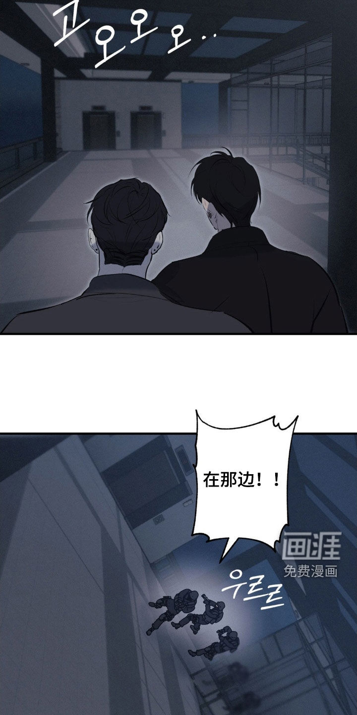 第60话15