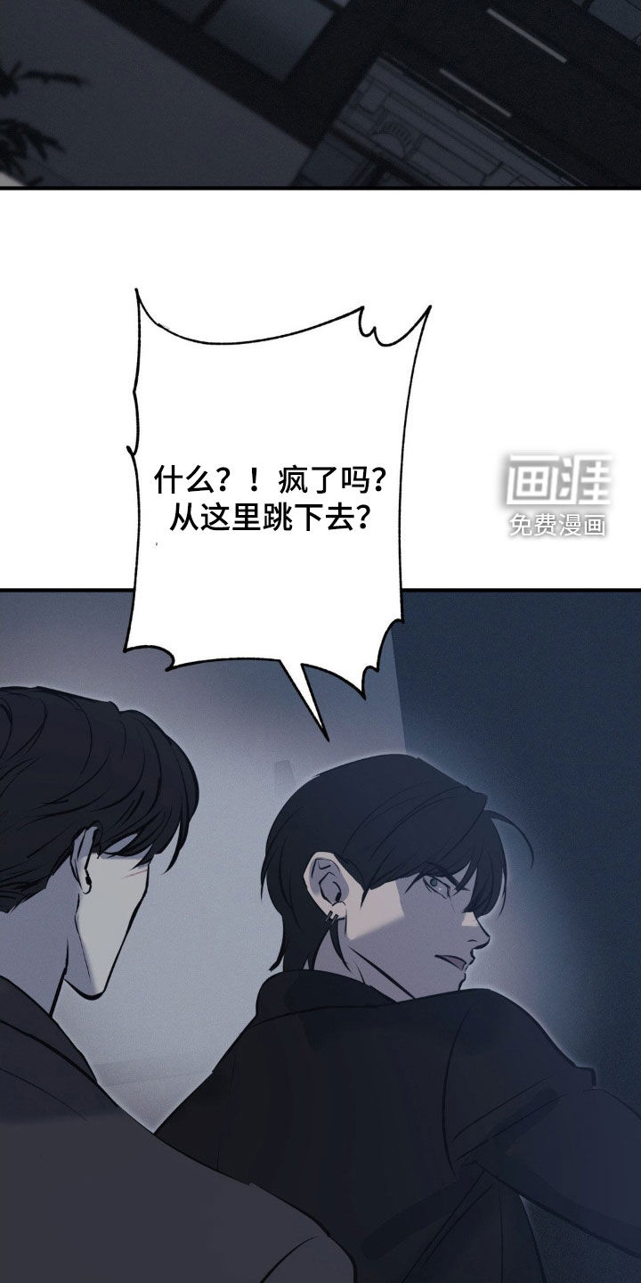 第60话20