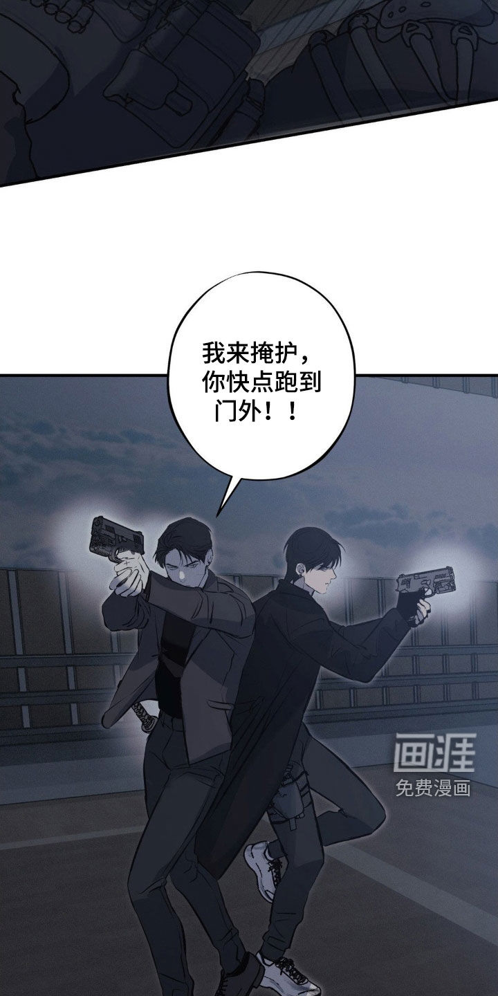 第60话7