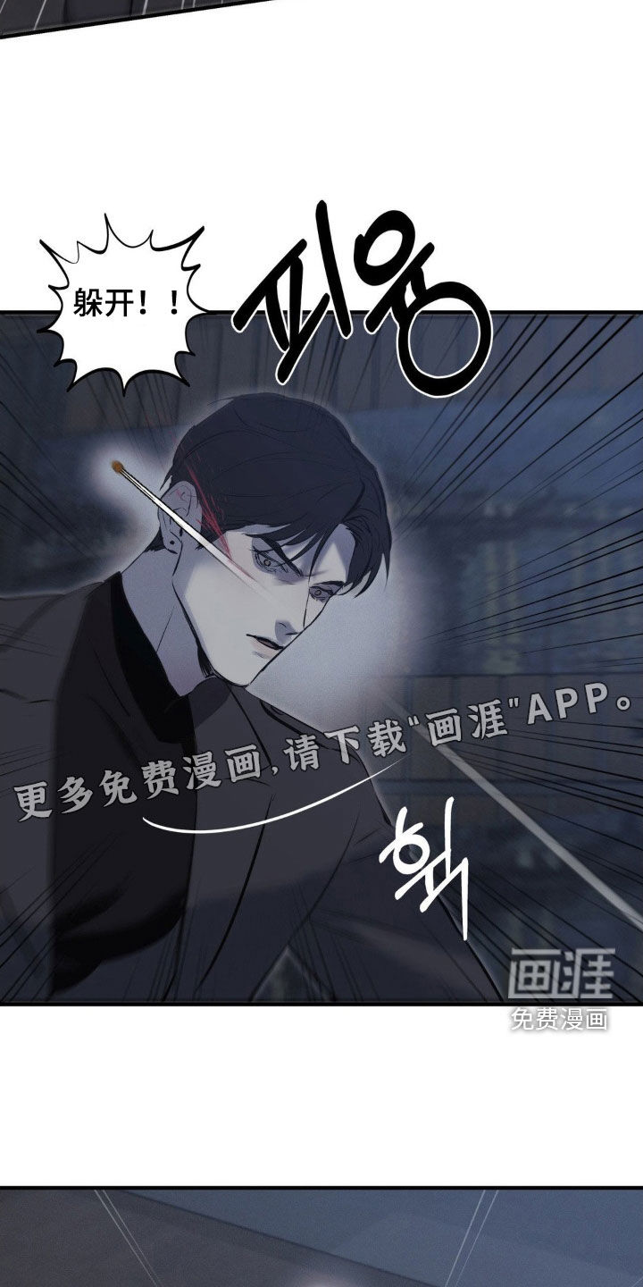 第60话4