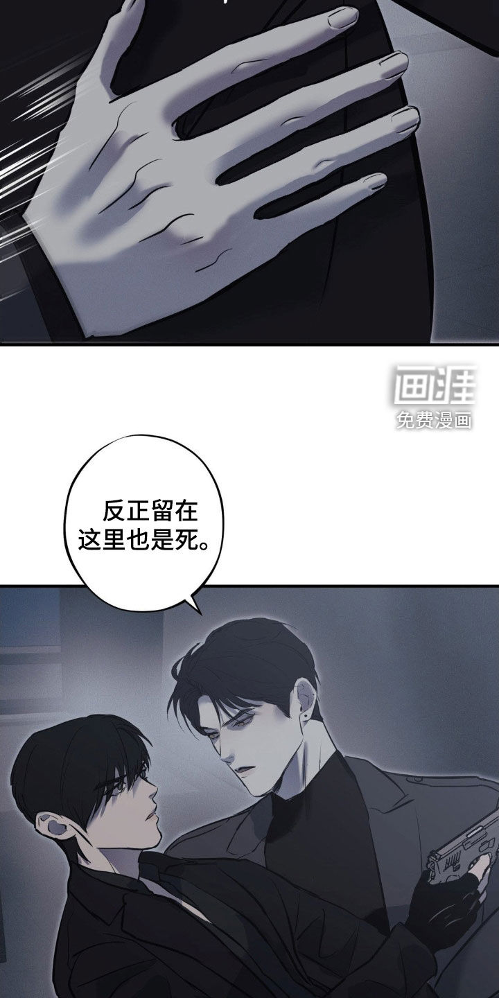 第60话22