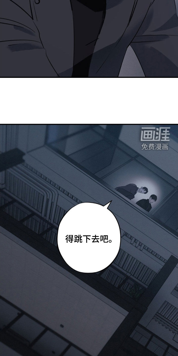 第60话19