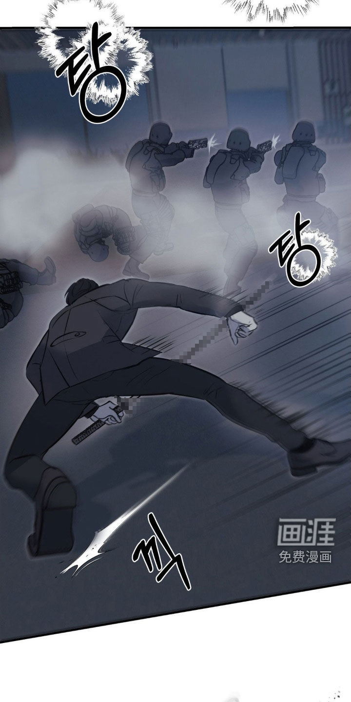 第60话2