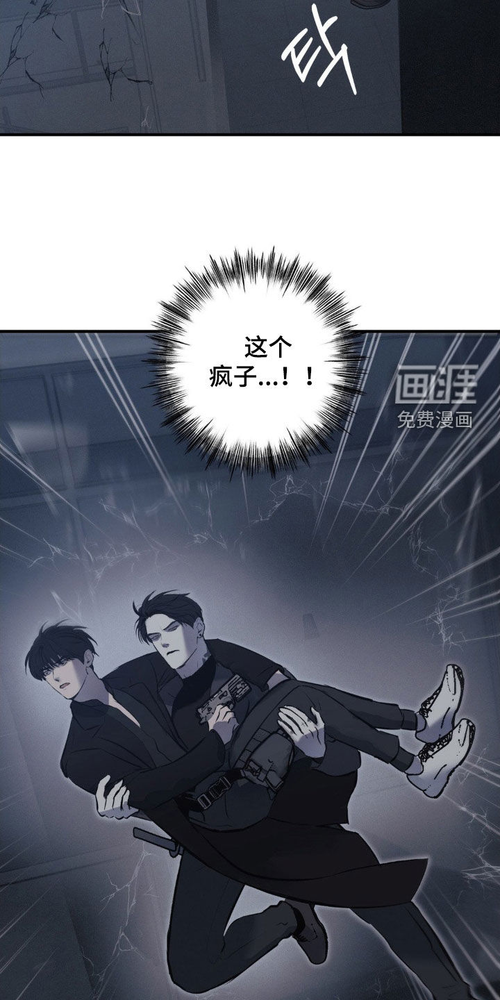 第60话24