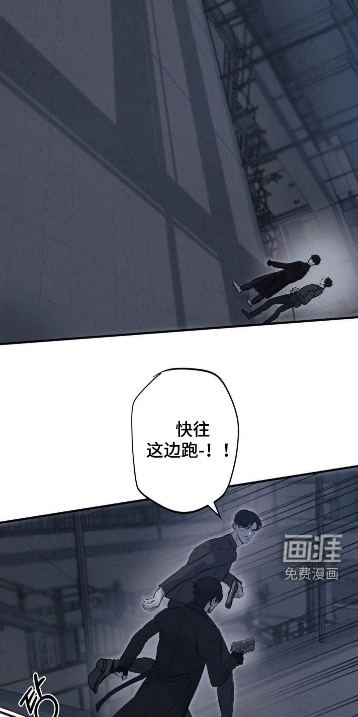 第60话16