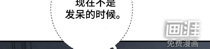 第59话16