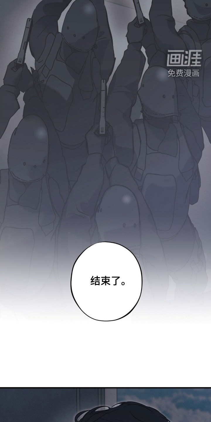 第59话2
