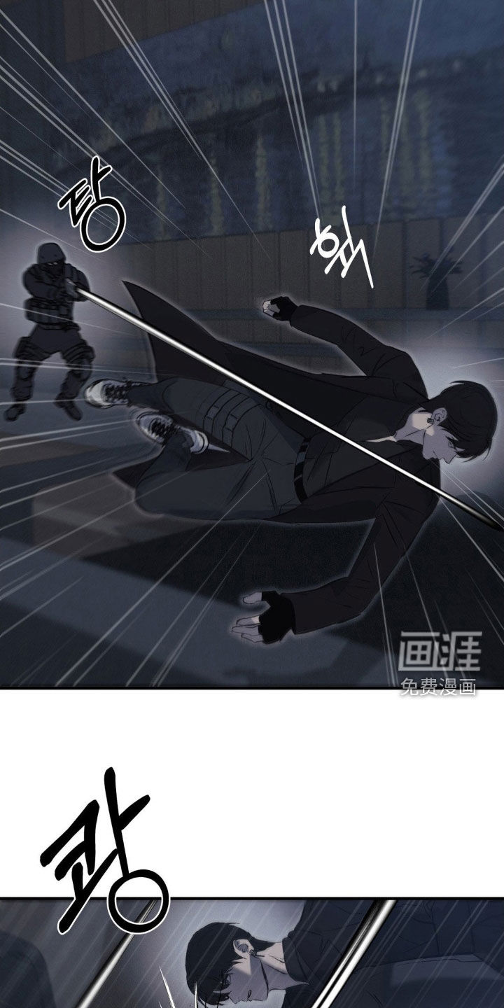第59话29