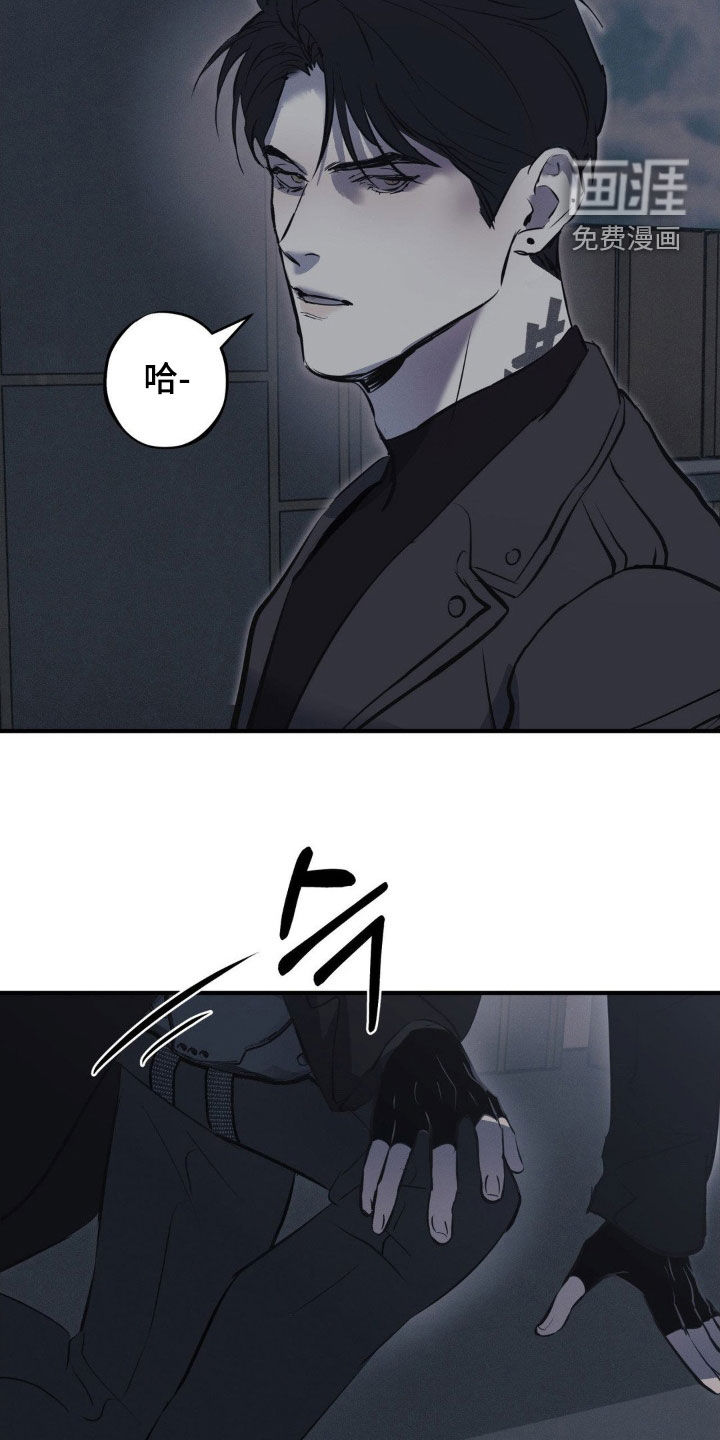 第59话3