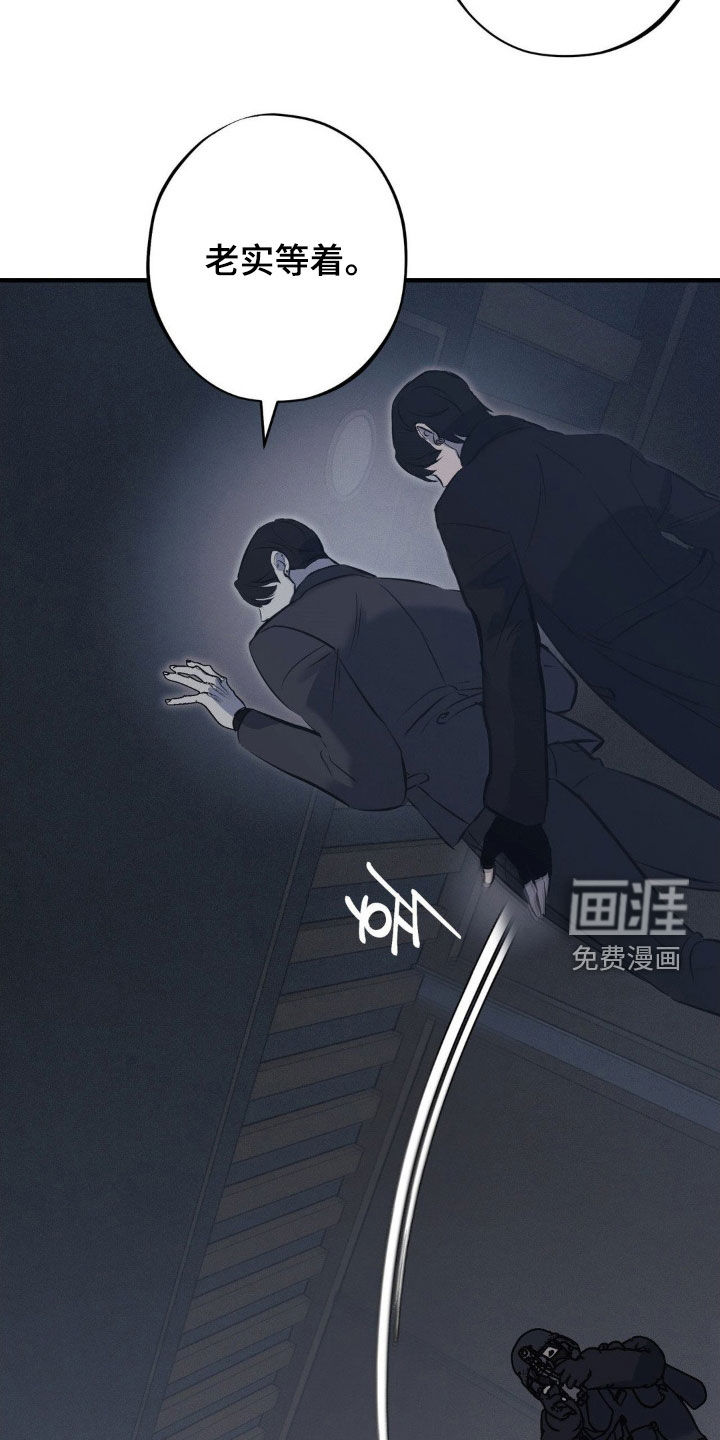 第59话21