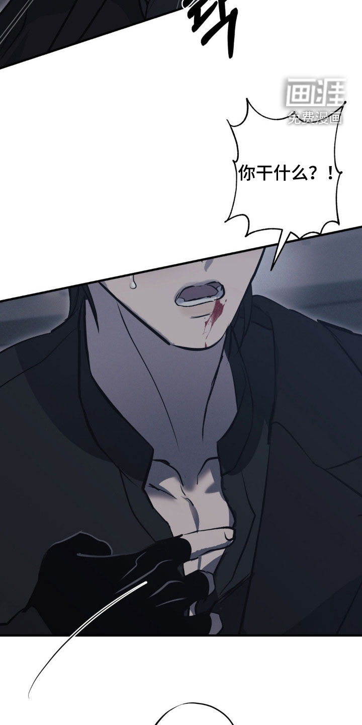 第58话6