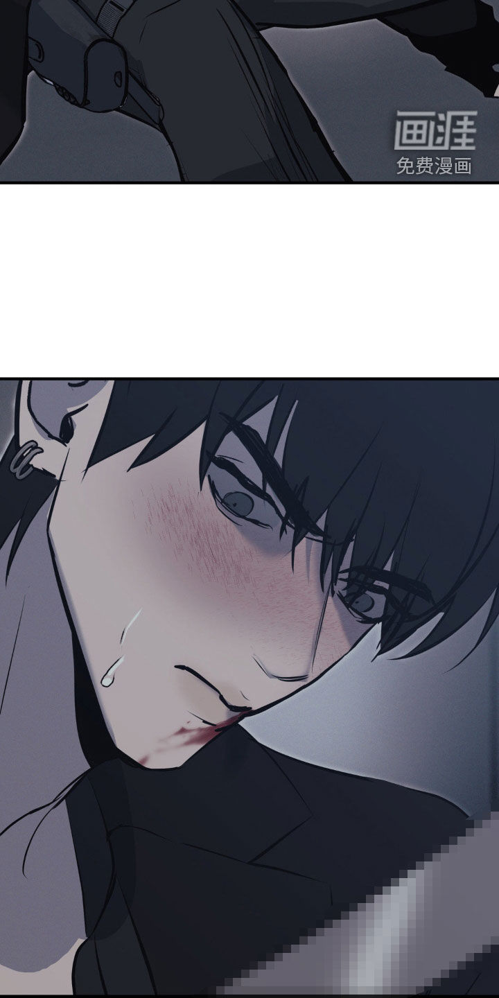 第58话8
