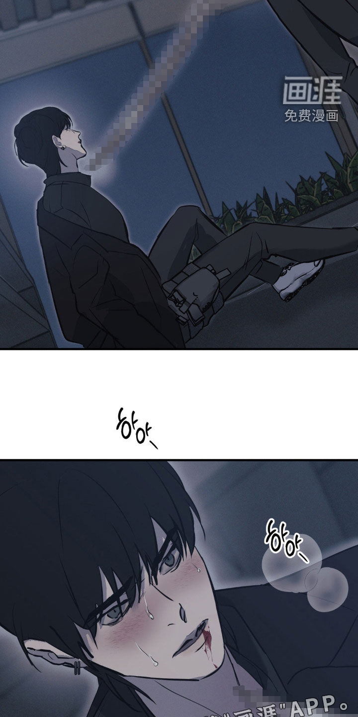 第58话2