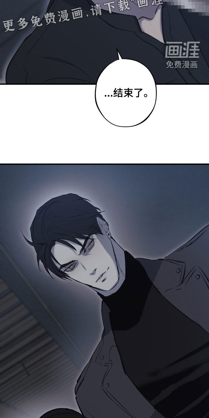第58话3