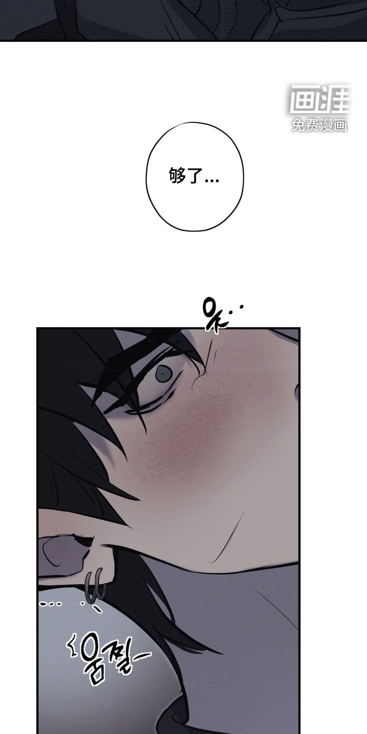第58话11