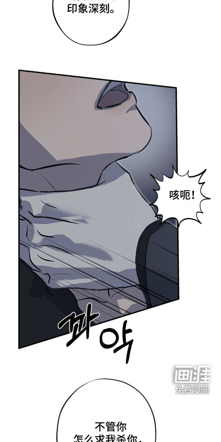 第58话15