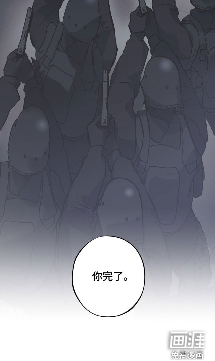 第58话27
