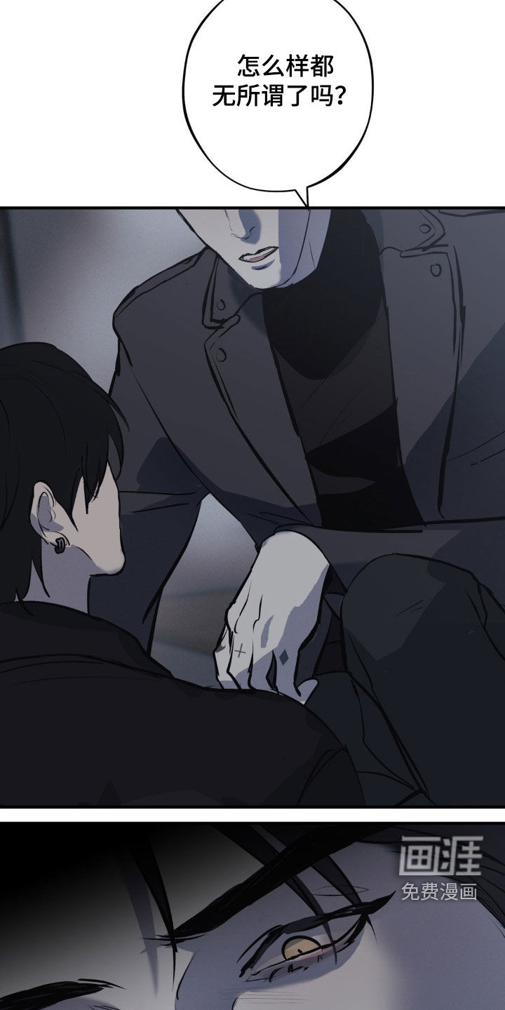第58话22