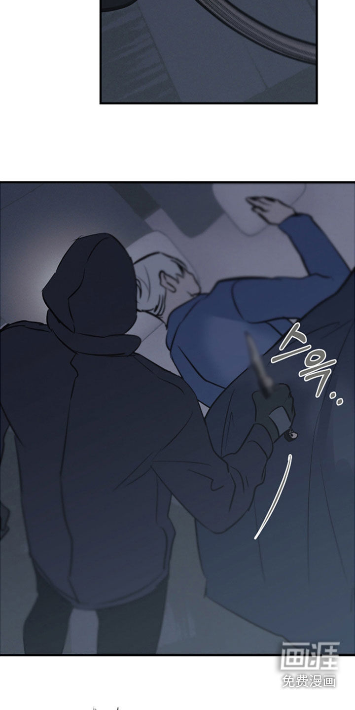 第86话21
