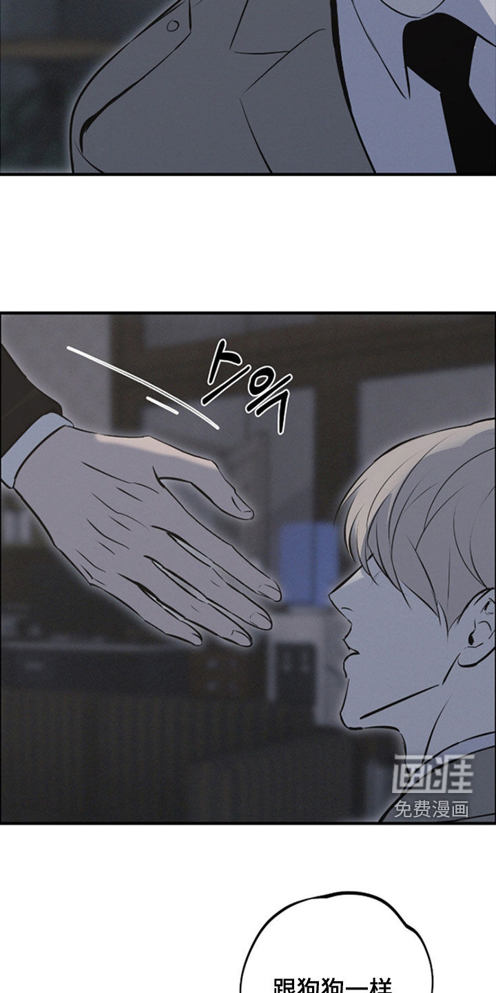 第86话9