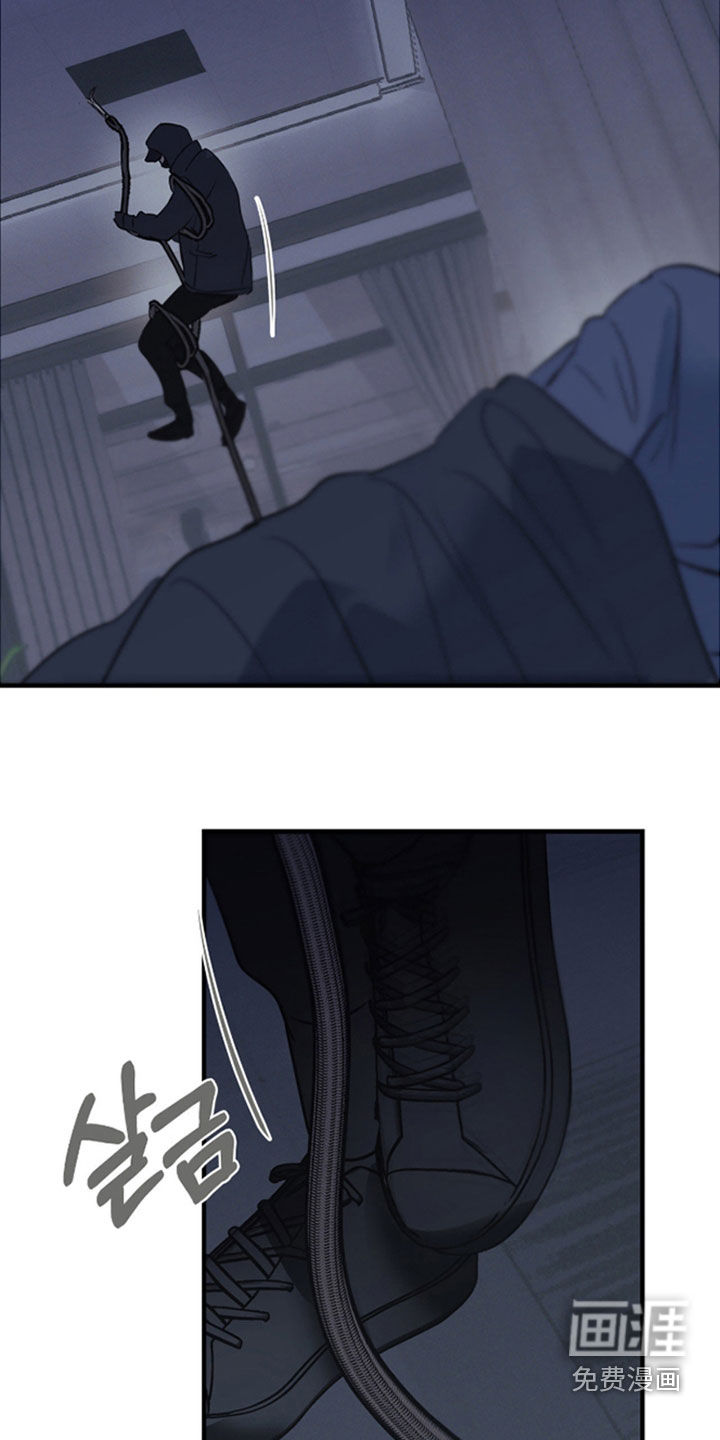 第86话20