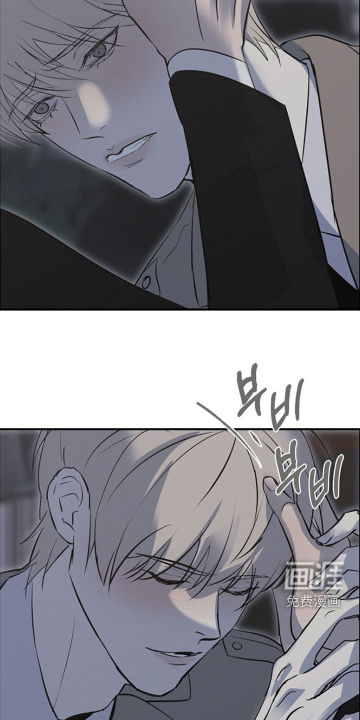 第86话11