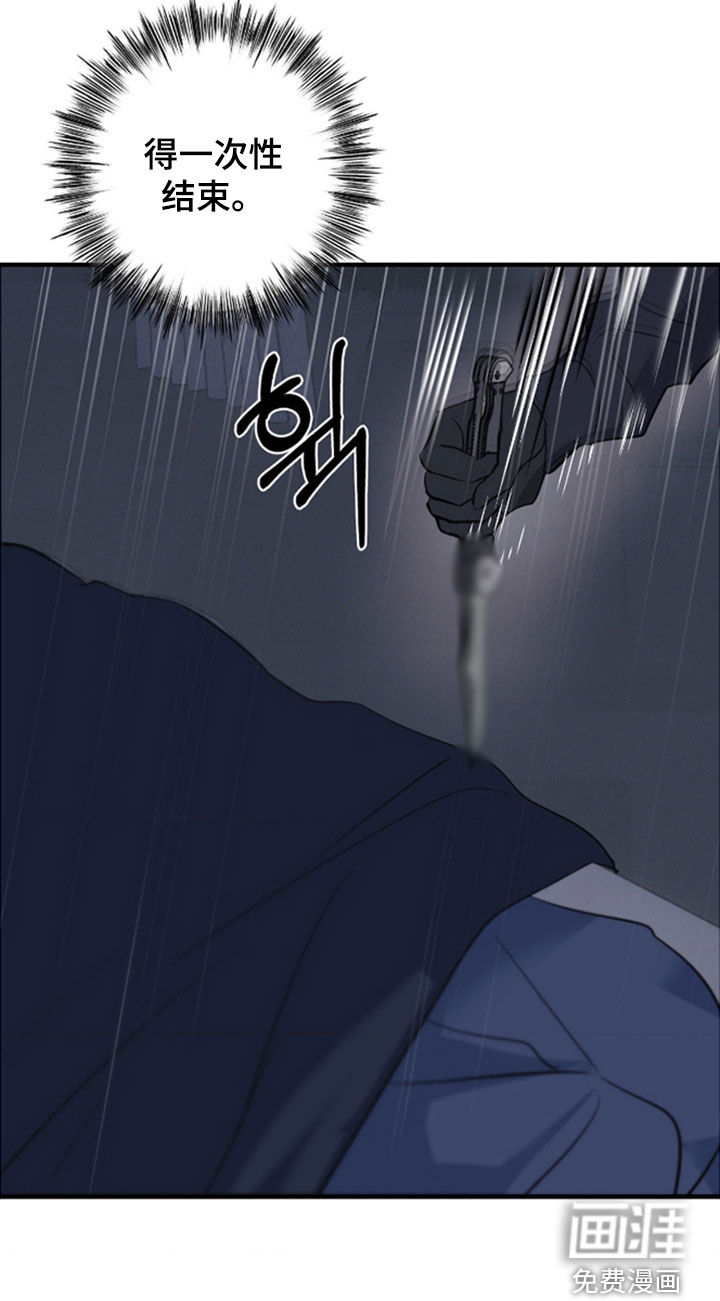 第86话22