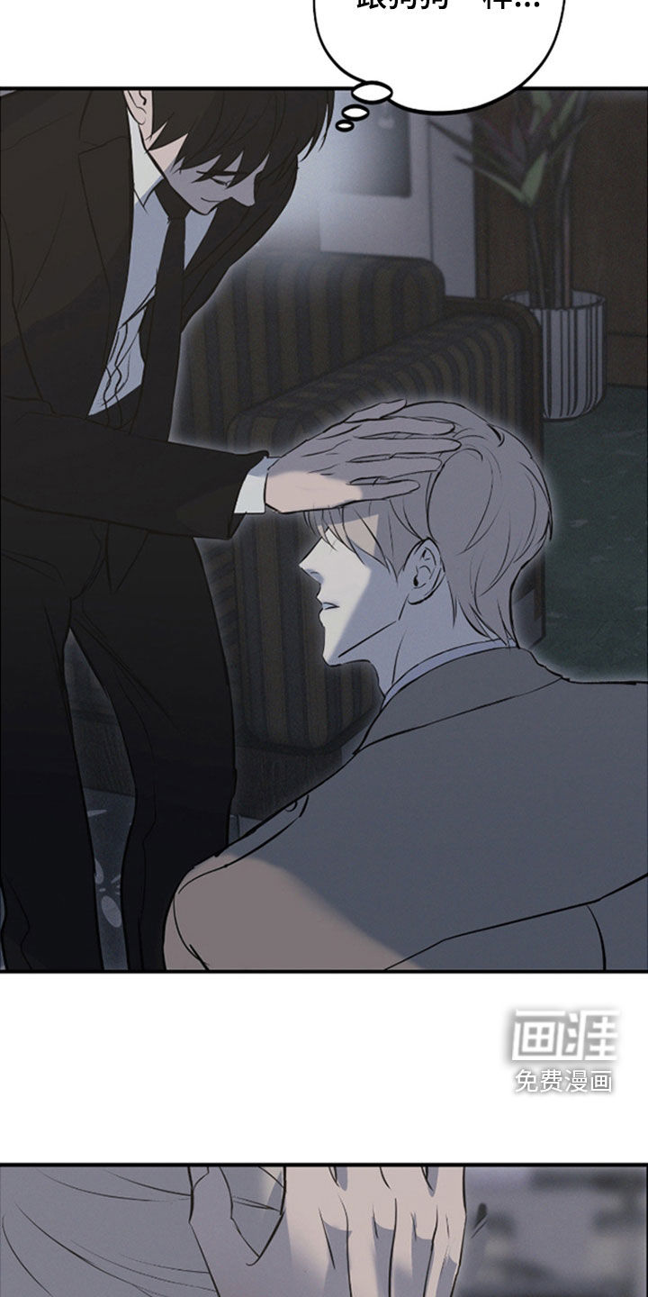 第86话10