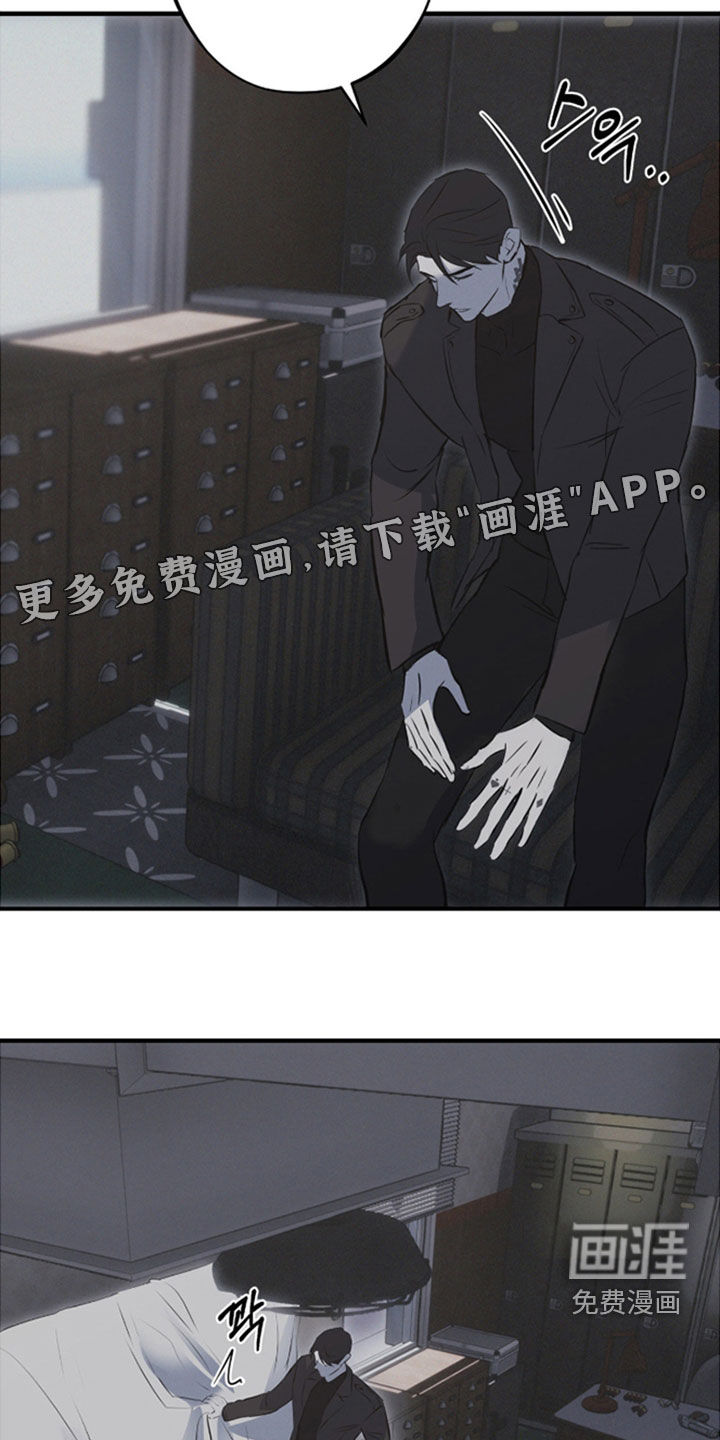第85话3